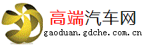 (http://www.wvvw.gaoduan.gdche.com.cn/,Ƽҳ)